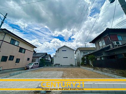  ～他も気になる物件があれば合わせてご案内させていただきます