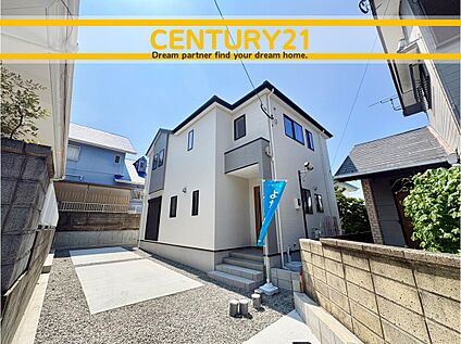 ～他も気になる物件があれば合わせてご案内させていただきます～