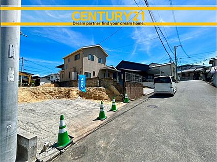 ～「これから見れますか」とお気軽にお問合せ下さい～