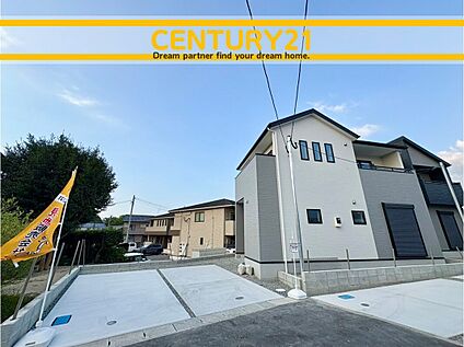 ～他も気になる物件があれば合わせてご案内させていただきます～