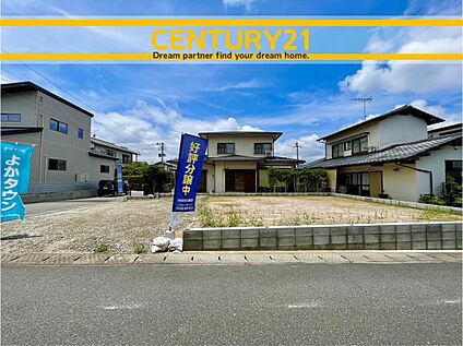 ～他も気になる物件があれば合わせてご案内させていただきます～