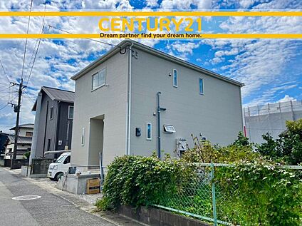 ～他も気になる物件があれば合わせてご案内させていただきます～