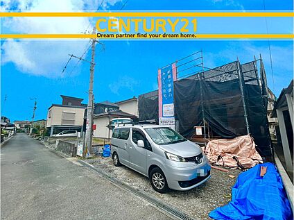 ～「これから見れますか」とお気軽にお問合せ下さい～