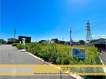 ～他も気になる物件があれば合わせてご案内させていただきます～