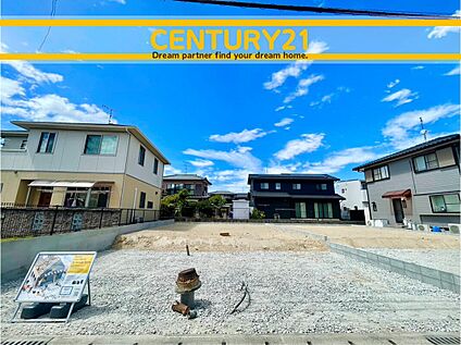 ～他も気になる物件があれば合わせてご案内させていただきます～