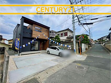～他も気になる物件があれば合わせてご案内させていただきます～