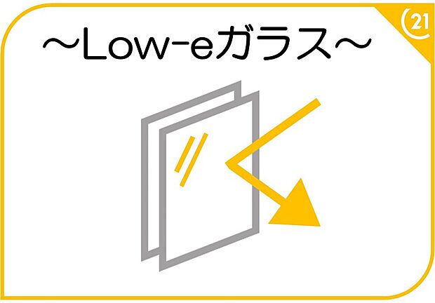 【-】-