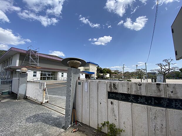 大野城市立大城小学校 (約642m)