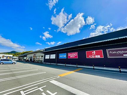 イオン乙金店  731m