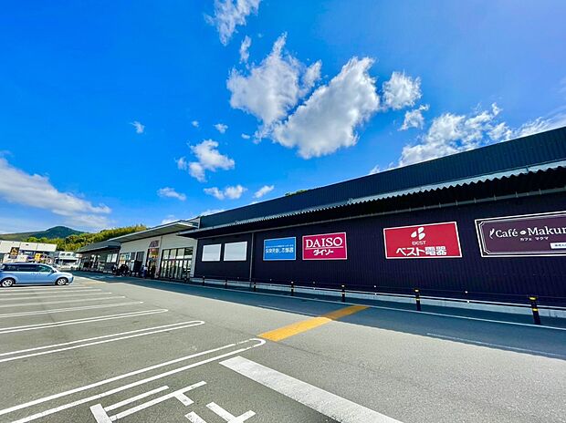 イオン乙金店 （約731m）
