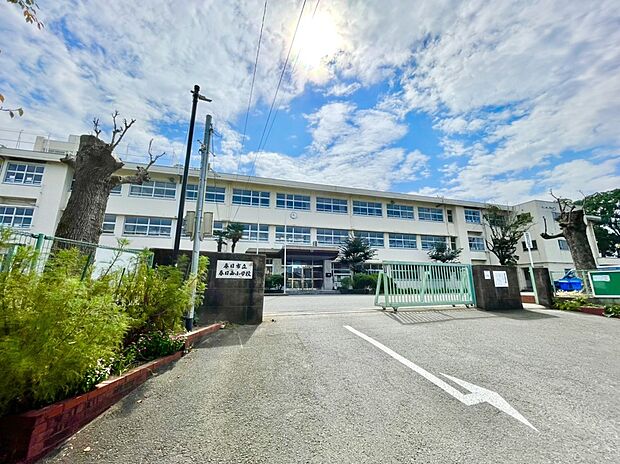 春日市立春日西小学校 （約1,145m）