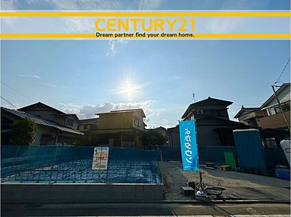 ～他も気になる物件があれば合わせてご案内させていただきます～