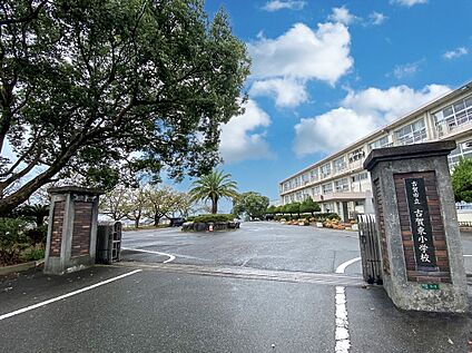 古賀市立古賀東小学校 600ｍ