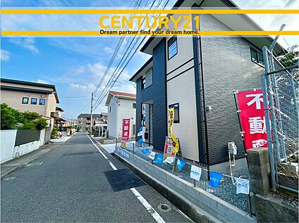 ～他も気になる物件があれば合わせてご案内させていただきます～