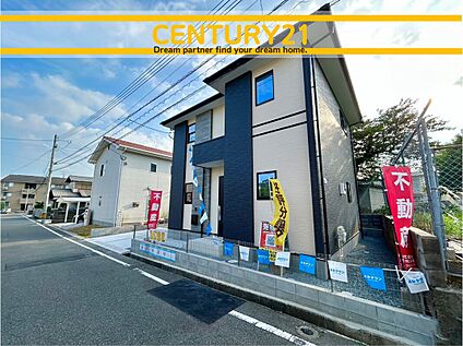 ～「これから見れますか」とお気軽にお問合せ下さい～