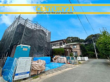 ～「これから見れますか」とお気軽にお問合せ下さい～