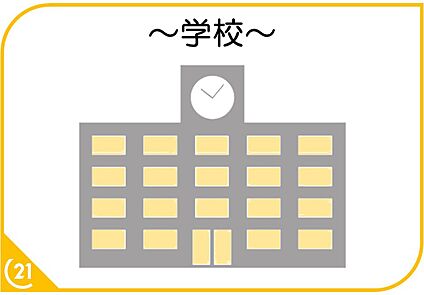 篠栗町立篠栗中学校 72m