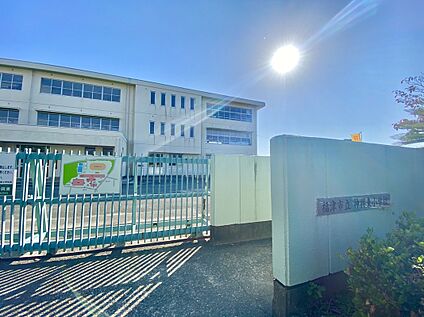 福津市立神興東小学校 750m