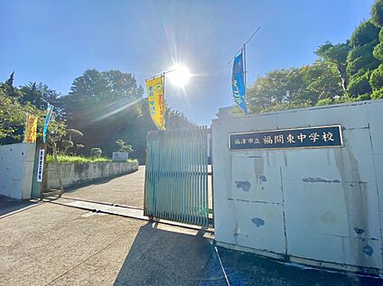 福津市立福間東中学校 2300m