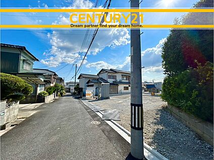 ～「これから見れますか」とお気軽にお問合せ下さい～