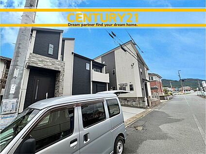 ～「これから見れますか」とお気軽にお問合せ下さい～