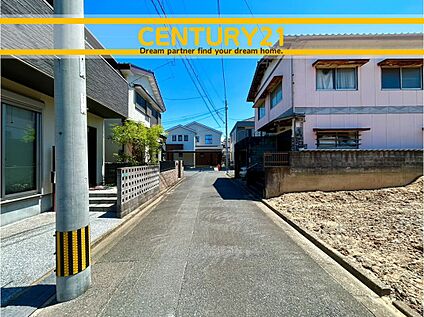 ～他も気になる物件があれば合わせてご案内させていただきます～