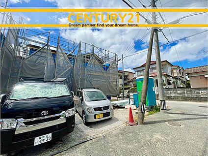 ～「これから見れますか」とお気軽にお問合せ下さい～