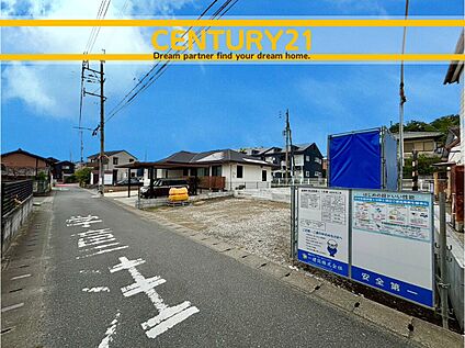～「これから見れますか」とお気軽にお問合せ下さい～