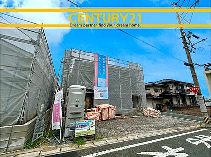 ～他も気になる物件があれば合わせてご案内させていただきます～