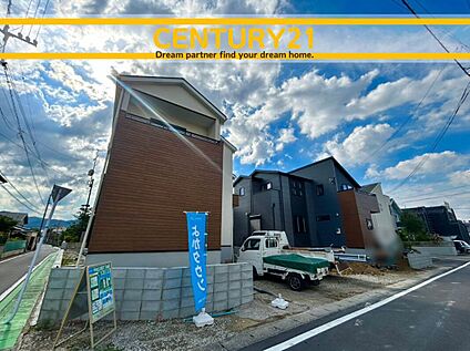 ～「これから見れますか」とお気軽にお問合せ下さい～