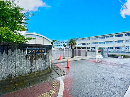 飯塚市立庄内中学校 2300ｍ