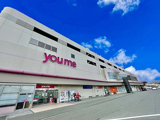 ゆめタウン筑紫野店 （約1,250m）