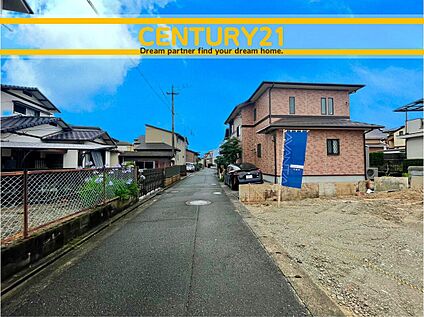 ～他も気になる物件があれば合わせてご案内させていただきます～