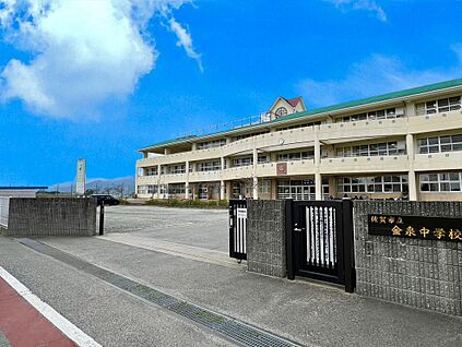 佐賀市立金泉中学校 2100m