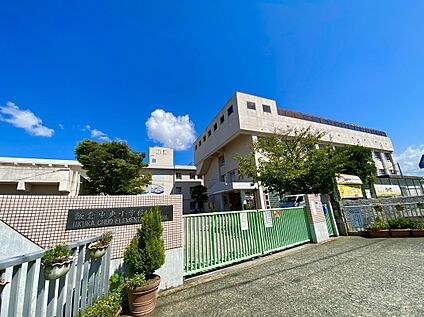 福岡市立飯倉中央小学校 350m