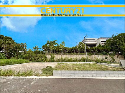 ～「これから見れますか」とお気軽にお問合せ下さい～