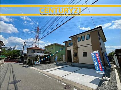 ～「これから見れますか」とお気軽にお問合せ下さい～