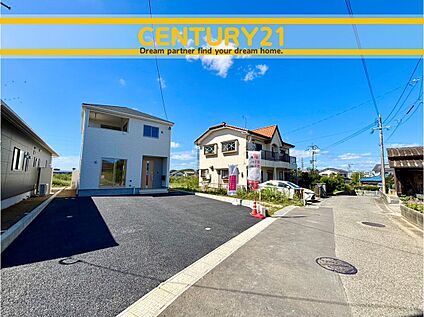 ～他も気になる物件があれば合わせてご案内させていただきます～