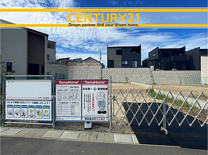 ～「これから見れますか」とお気軽にお問合せ下さい～