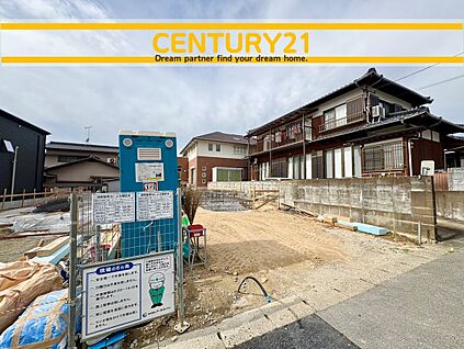 ～他も気になる物件があれば合わせてご案内させていただきます～