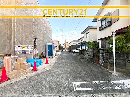 ～他も気になる物件があれば合わせてご案内させていただきます～