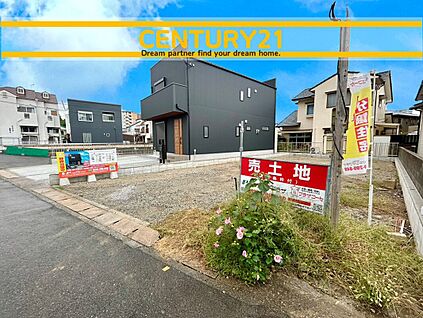 ～他も気になる物件があれば合わせてご案内させていただきます～
