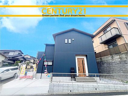 ～「これから見れますか」とお気軽にお問合せ下さい～