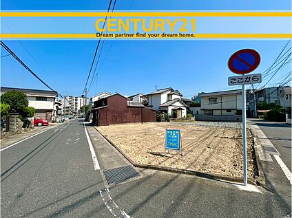 ～「これから見れますか」とお気軽にお問合せ下さい～