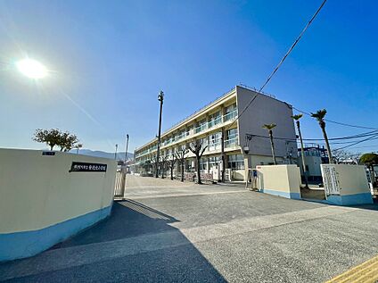 那珂川市立安徳北小学校  880m