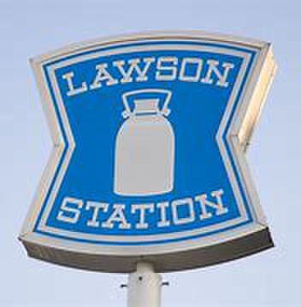 北方1丁目　ローソン（約340m）