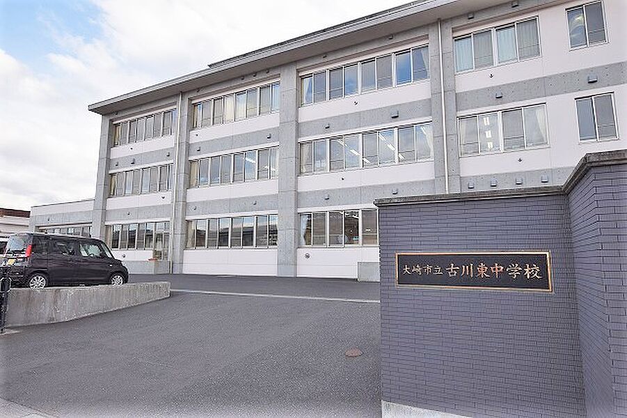 【学校】大崎市立古川東中学校