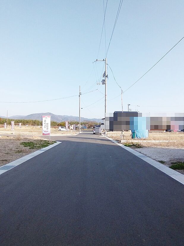 分譲地内　前前面道路