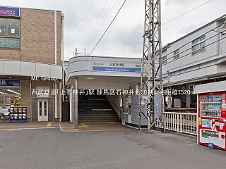 練馬区石神井台５丁目　３０期　新築一戸建て　全１棟 その他