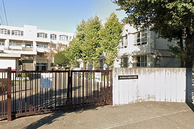 小平市立第五中学校()